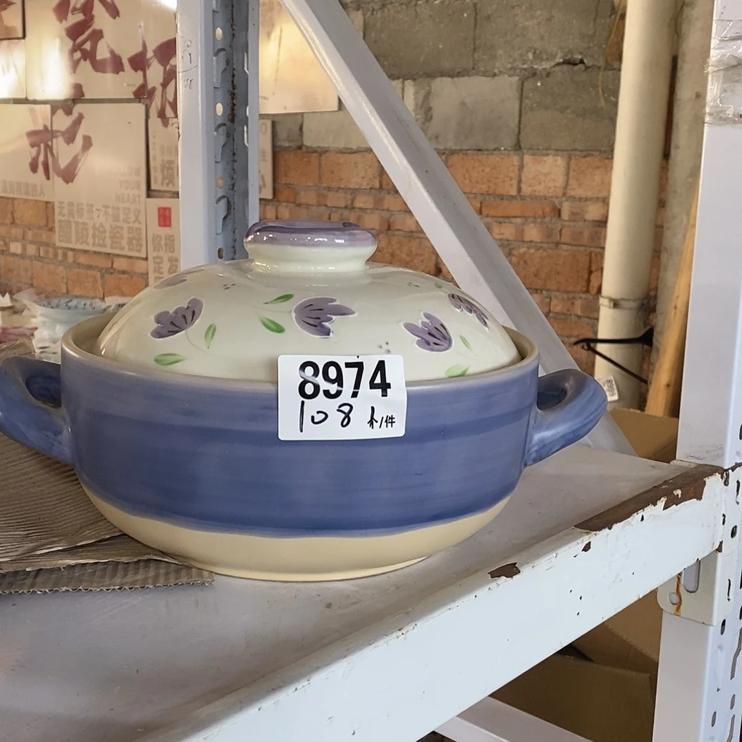 搪瓷外贸陶瓷微瑕8974