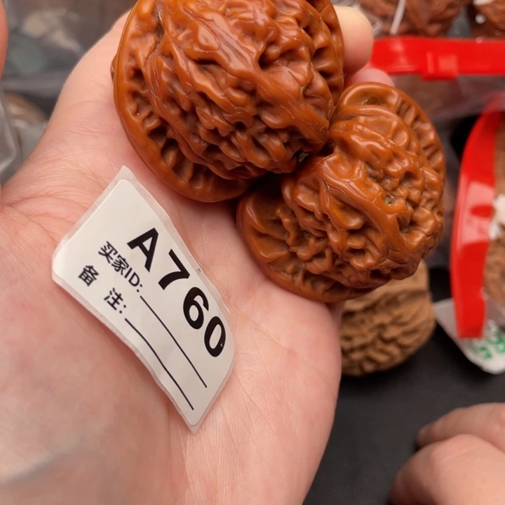 吊坠文玩核桃核桃