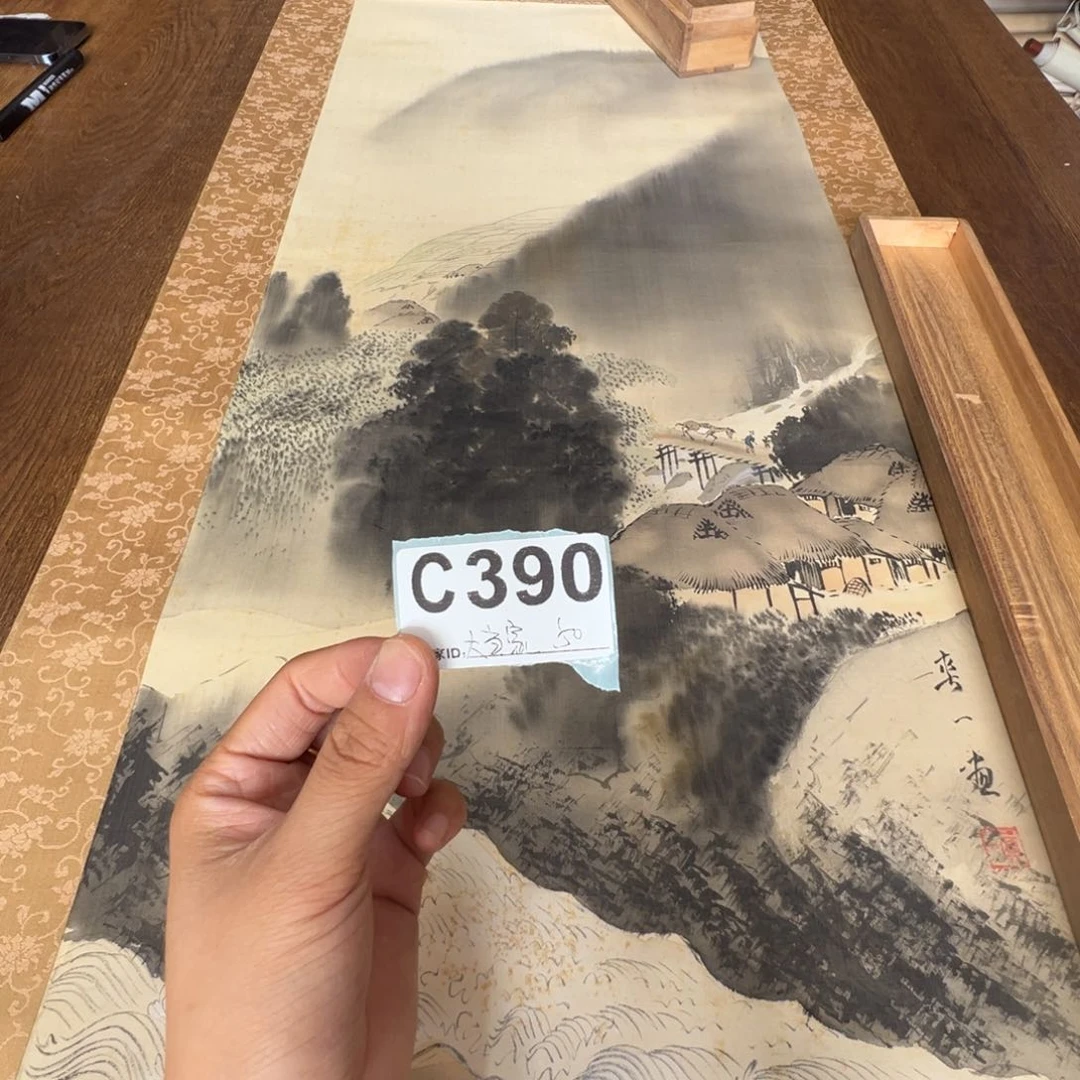 大*家哈哈哈哈哈哈哈哈390