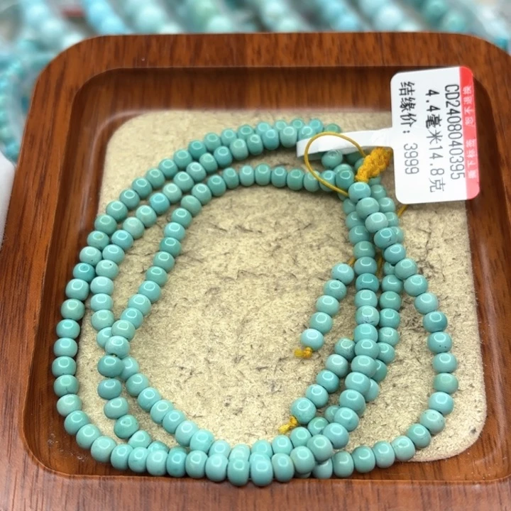 未镶嵌绿松石手串