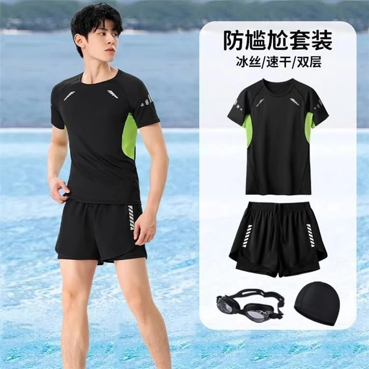 男士泳衣套装成人高弹力夏季男款运动装备速干防尴尬温泉沙滩裤