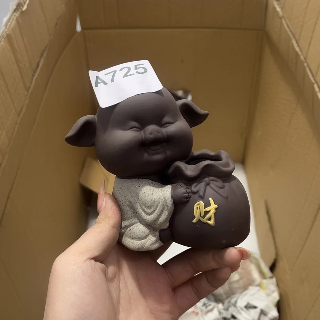 瓷片茶摆件工艺品摆件666