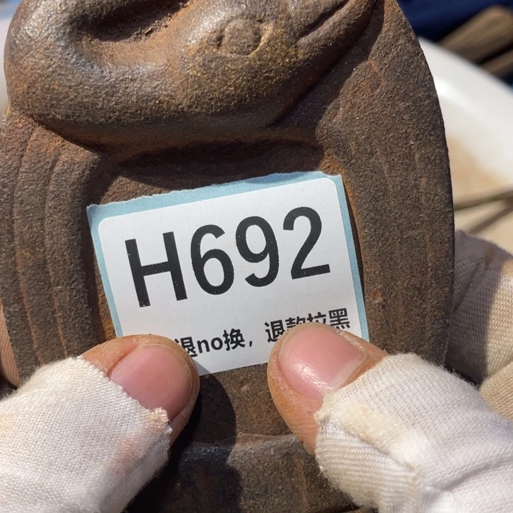 叶***天陶瓷直播链接火爆热卖热卖