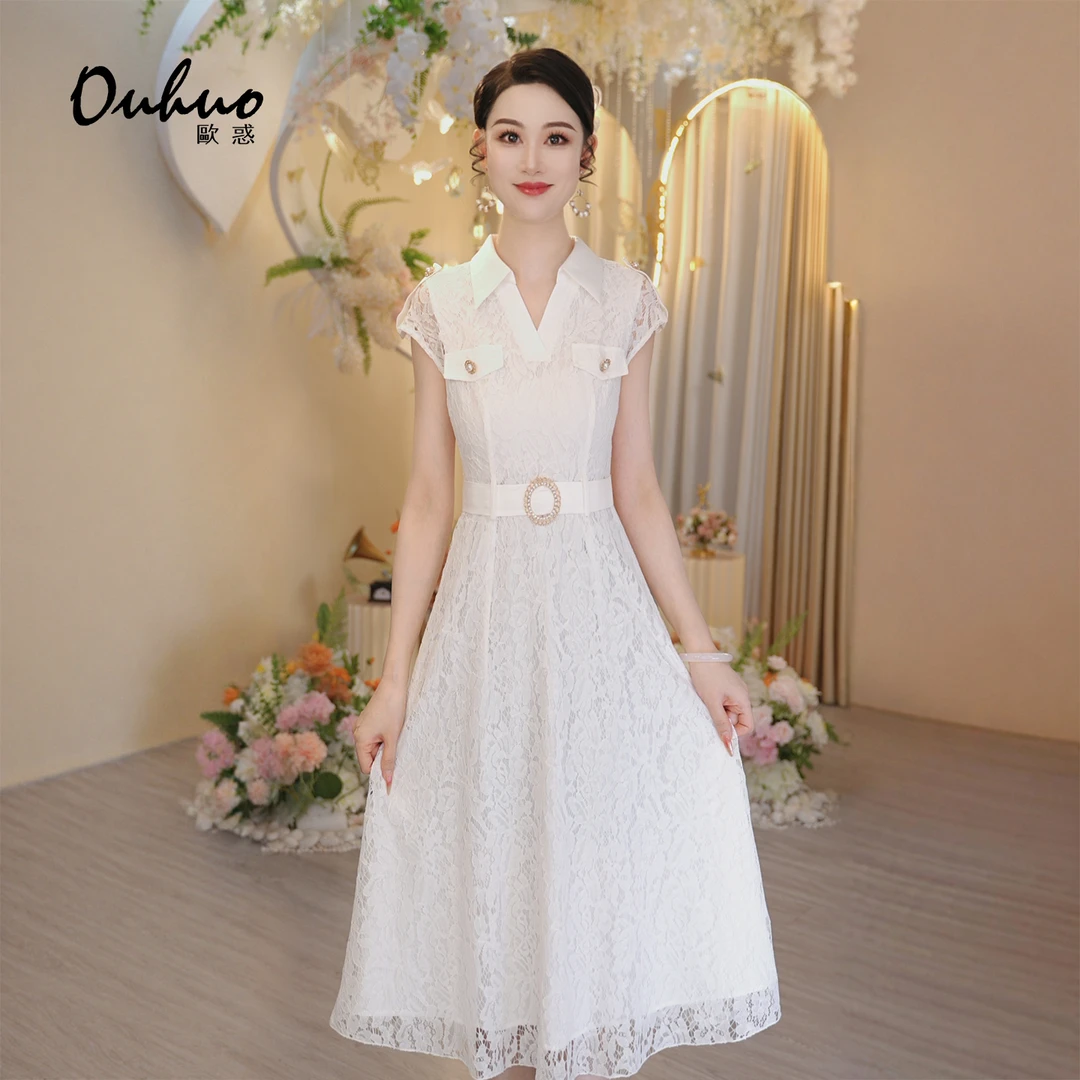 【木木定制】2025年夏季新款通勤风仙气优雅显瘦连衣裙OHDRI06101