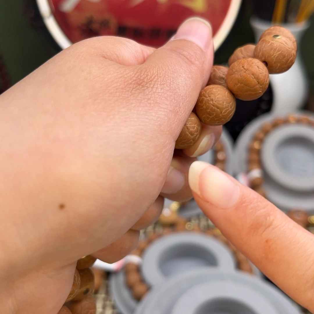 凤眼菩提手串凤眼菩提200