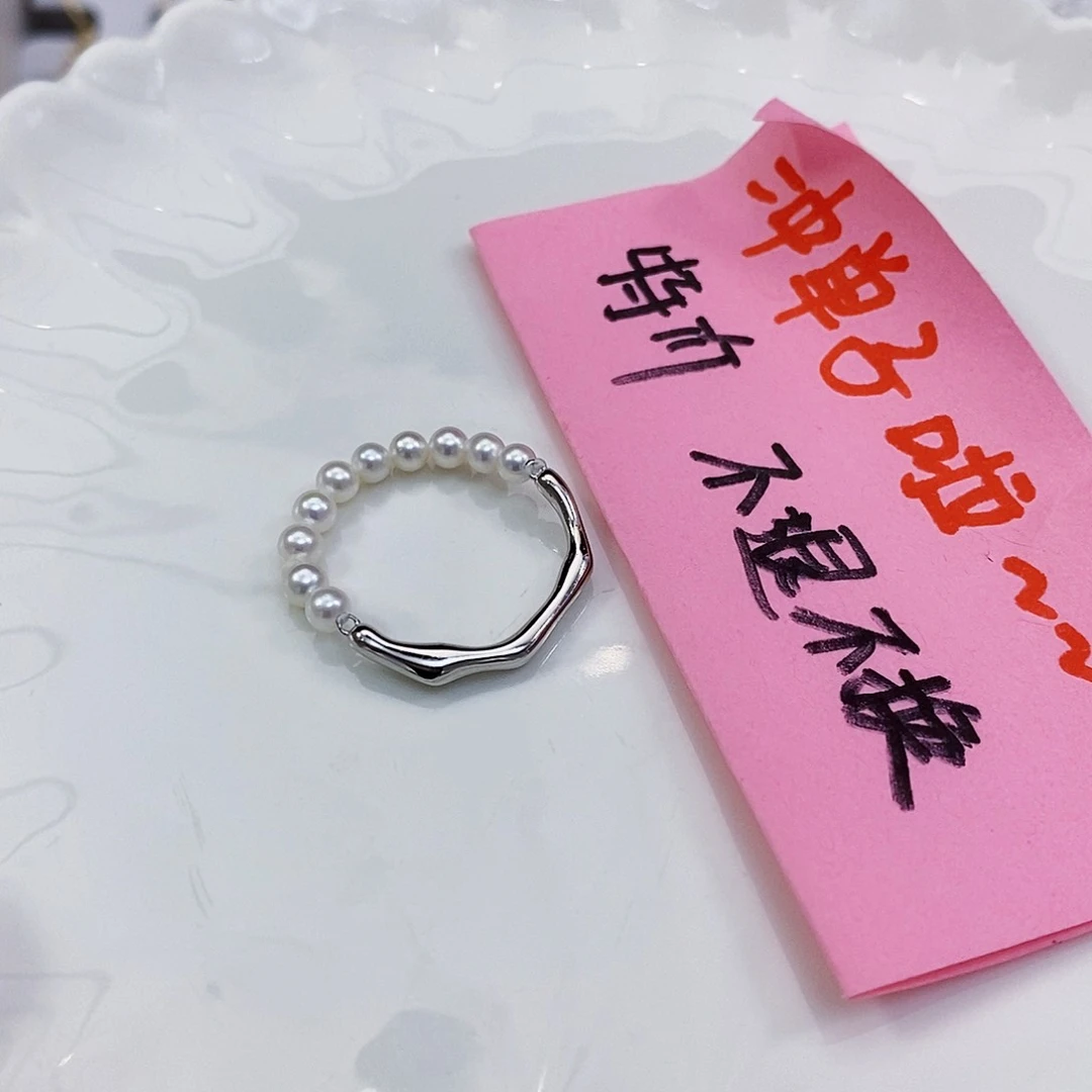 淡水珍珠特价银S925镶嵌