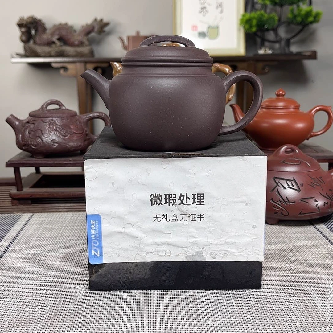 茶壶紫砂我**了微瑕处理