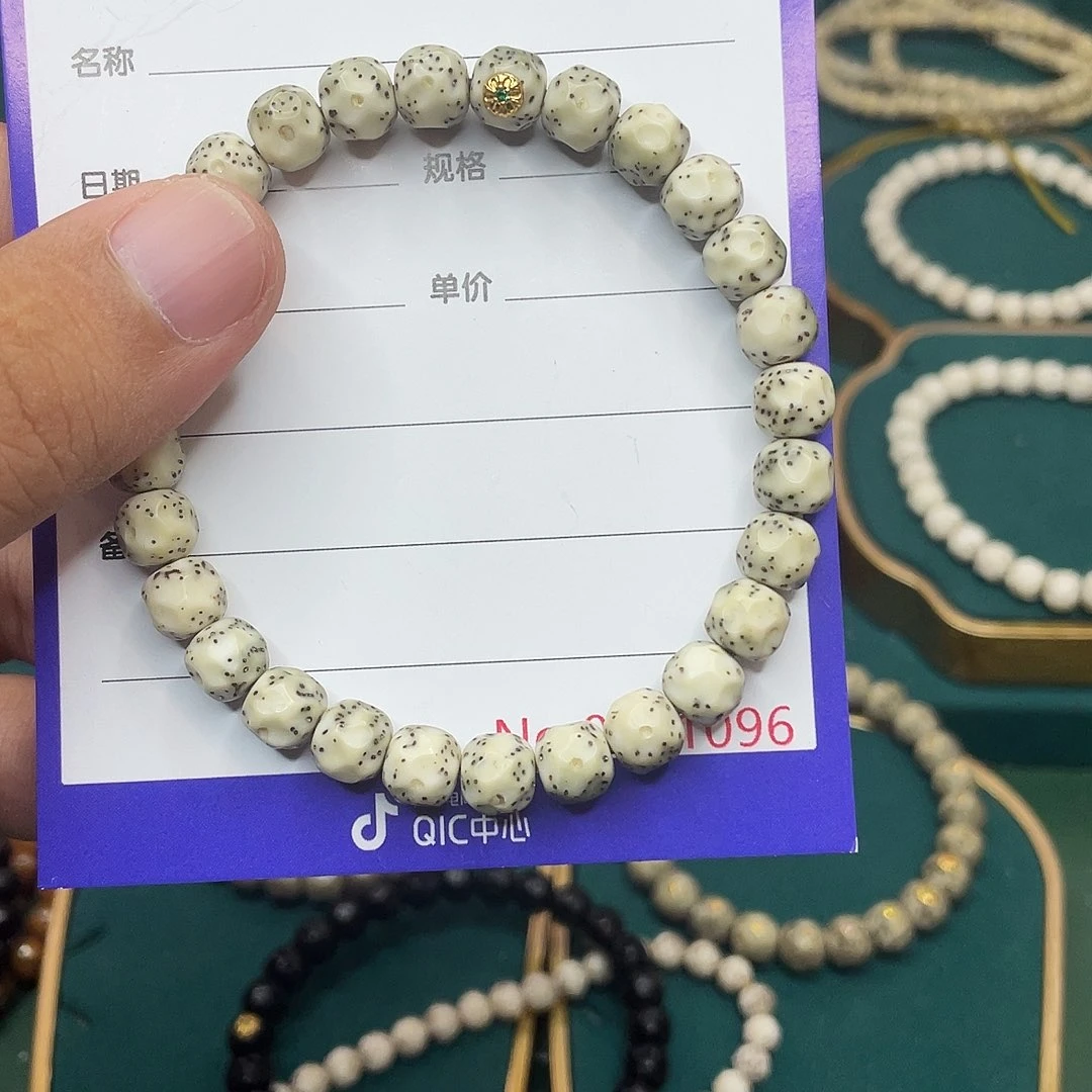 吊坠星月菩提星月