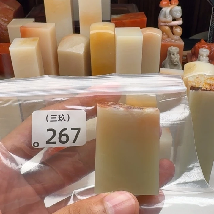 微***澜老挝石印石老挝 老挝 老挝