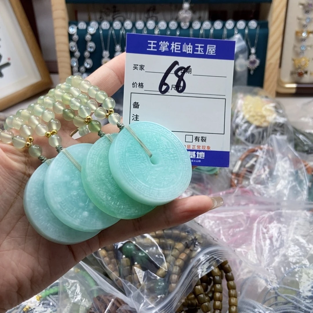 岫玉未镶嵌吊坠吊坠多样性，发一