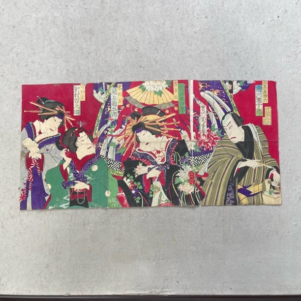 装饰国画专拍链接2