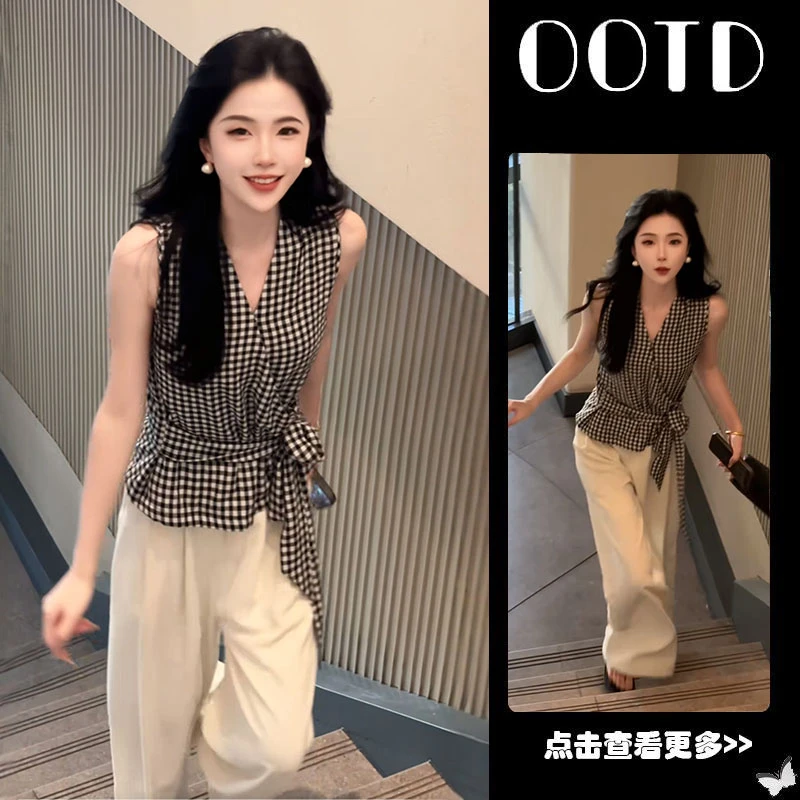 秋季流行穿搭一整套女2025新款韩版格子无袖衬衫百搭阔腿裤两件套