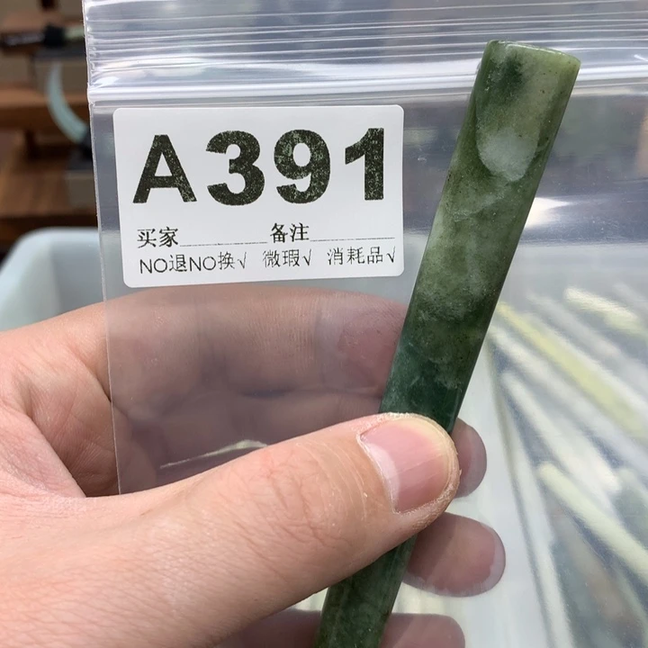 蛇纹石玉发饰合金我**天