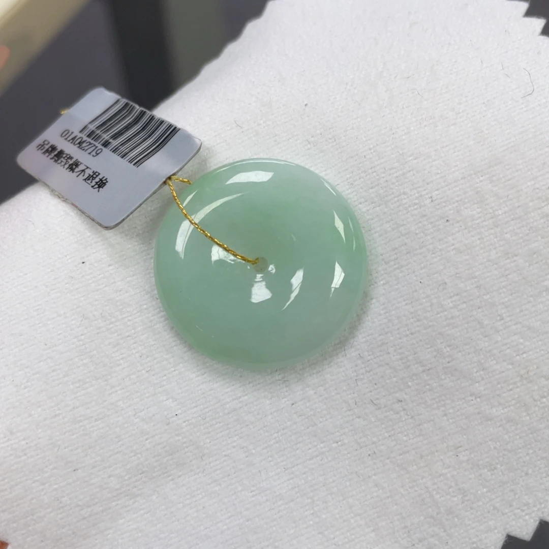 翡翠未镶嵌颈饰平安扣