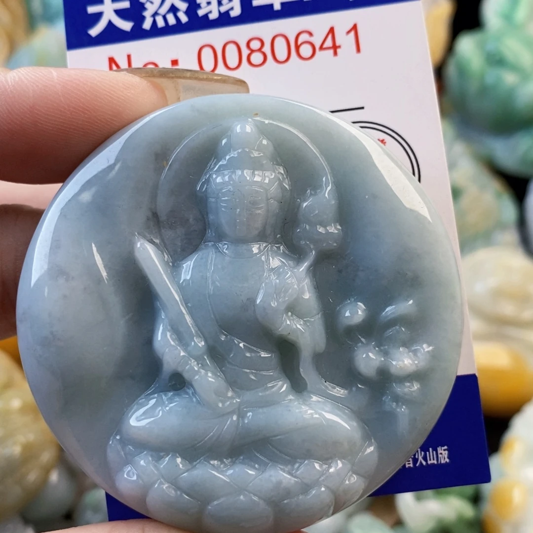 翡翠9K金镶嵌吊坠(不含链)