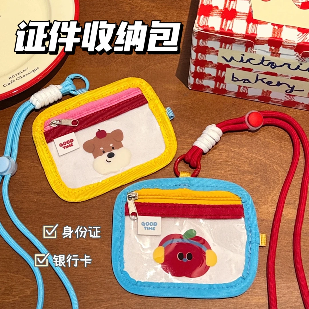 可爱证件收纳包可挂脖办公工牌装饰多巴胺便携卡包学生卡套挂绳女