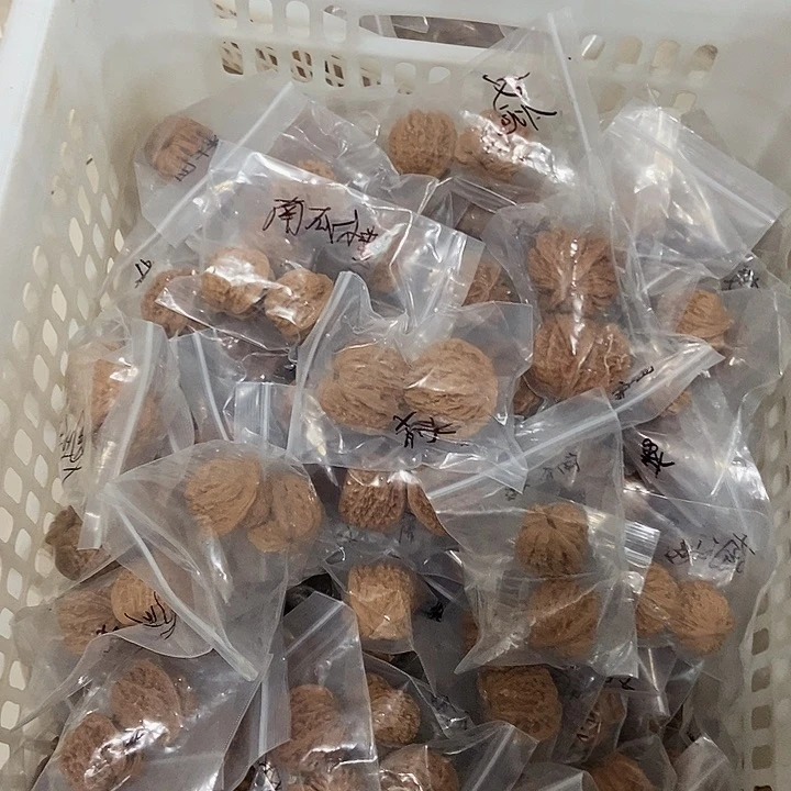 吊坠文玩核桃四座楼瑕疵