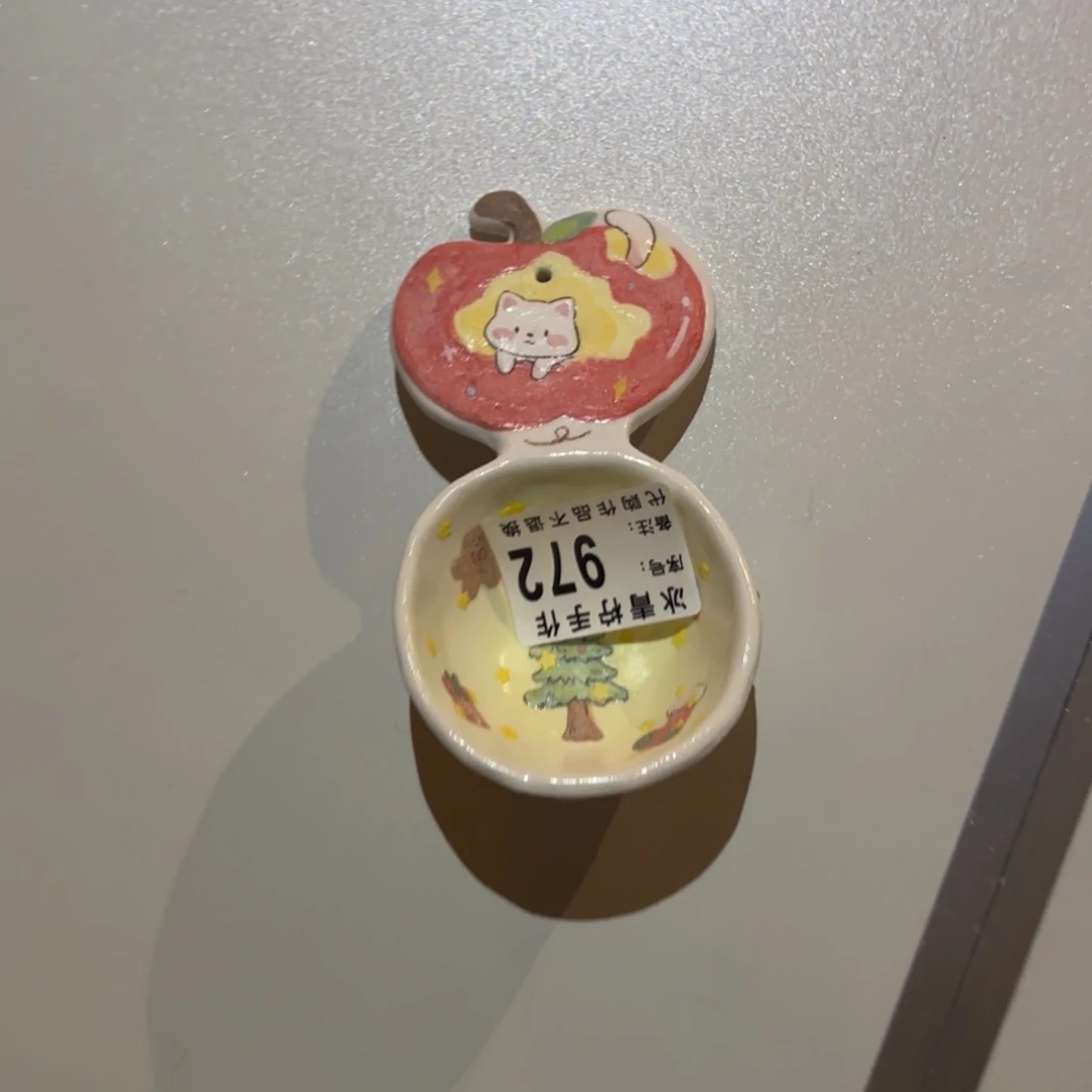 是***儿哈哈哈哈哈哈哈哈哈哈哈