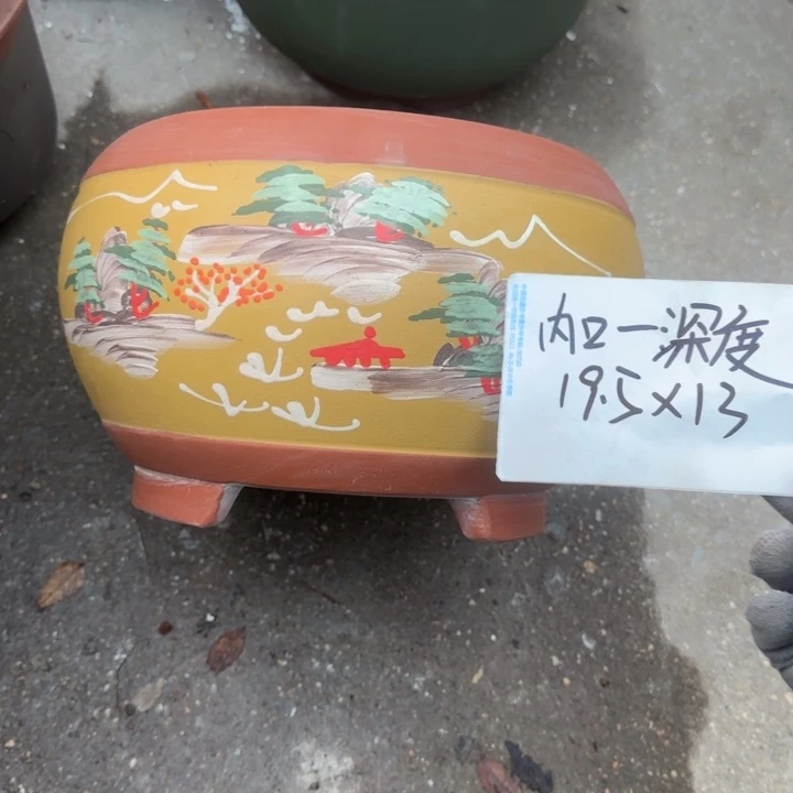 紫砂花盆特价商品