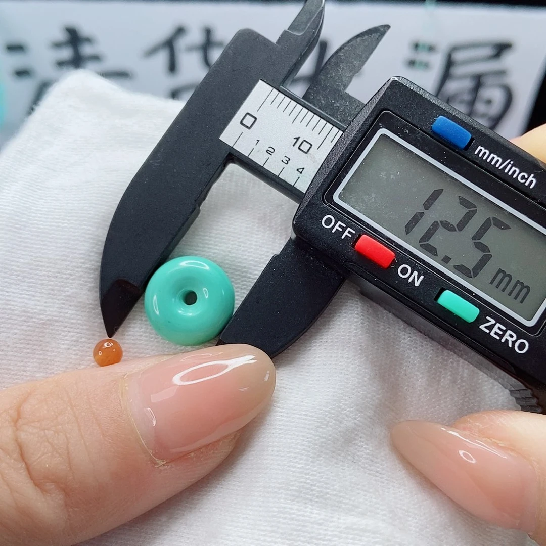未镶嵌南红玛瑙珠宝奇石