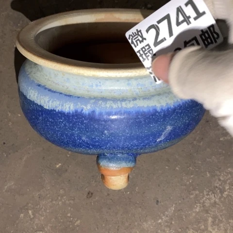 罐2741 微瑕38包邮景德镇陶瓷