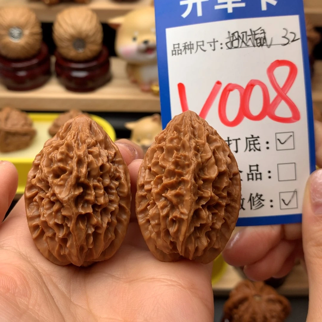 把件文玩核桃招财鼠32尺