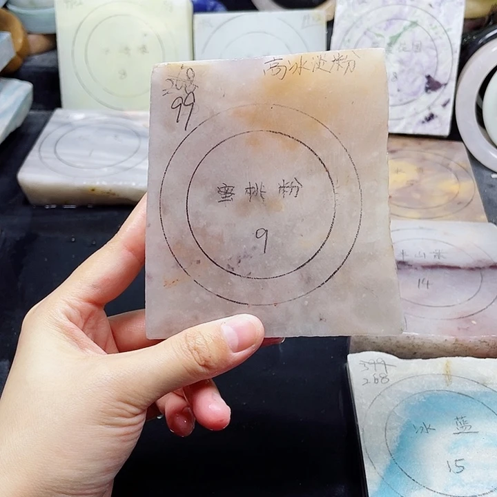 石英质玉未镶嵌手镯定制