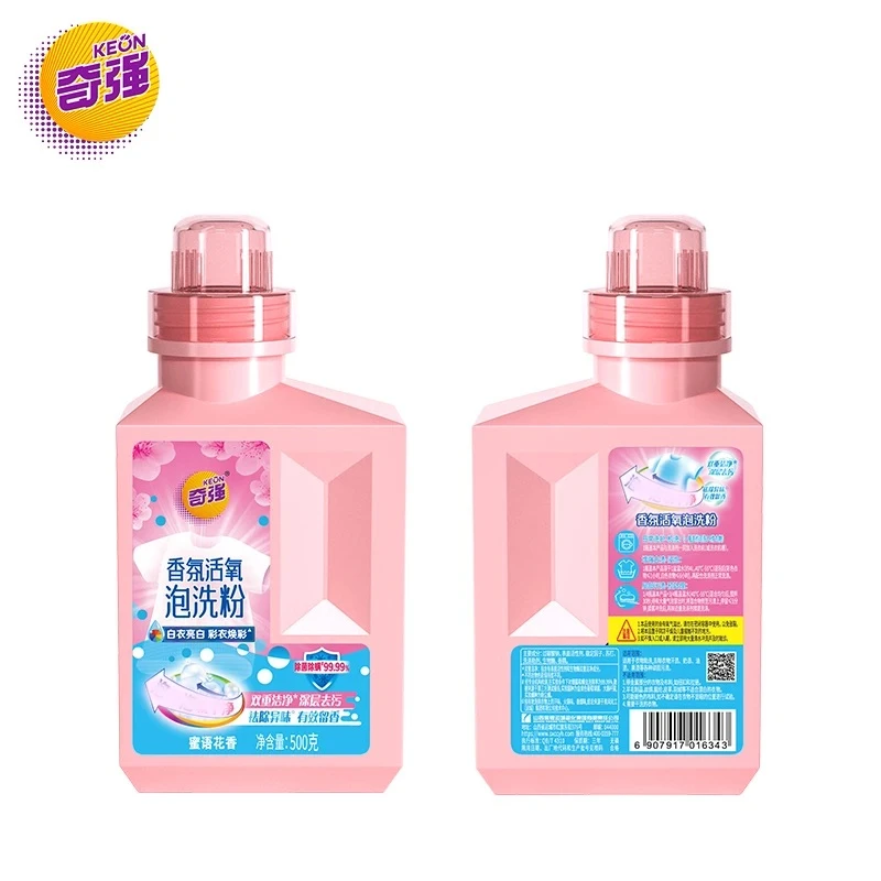 奇强500g香氛活氧泡洗粉柔顺持久去污渍无磷家用家庭装瓶装洗衣粉