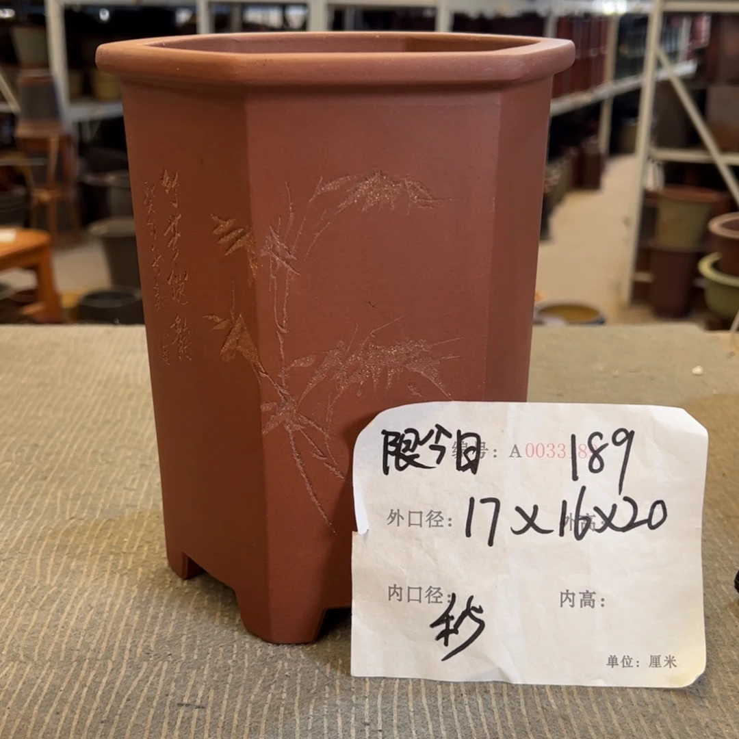 花盆紫砂紫砂花盆