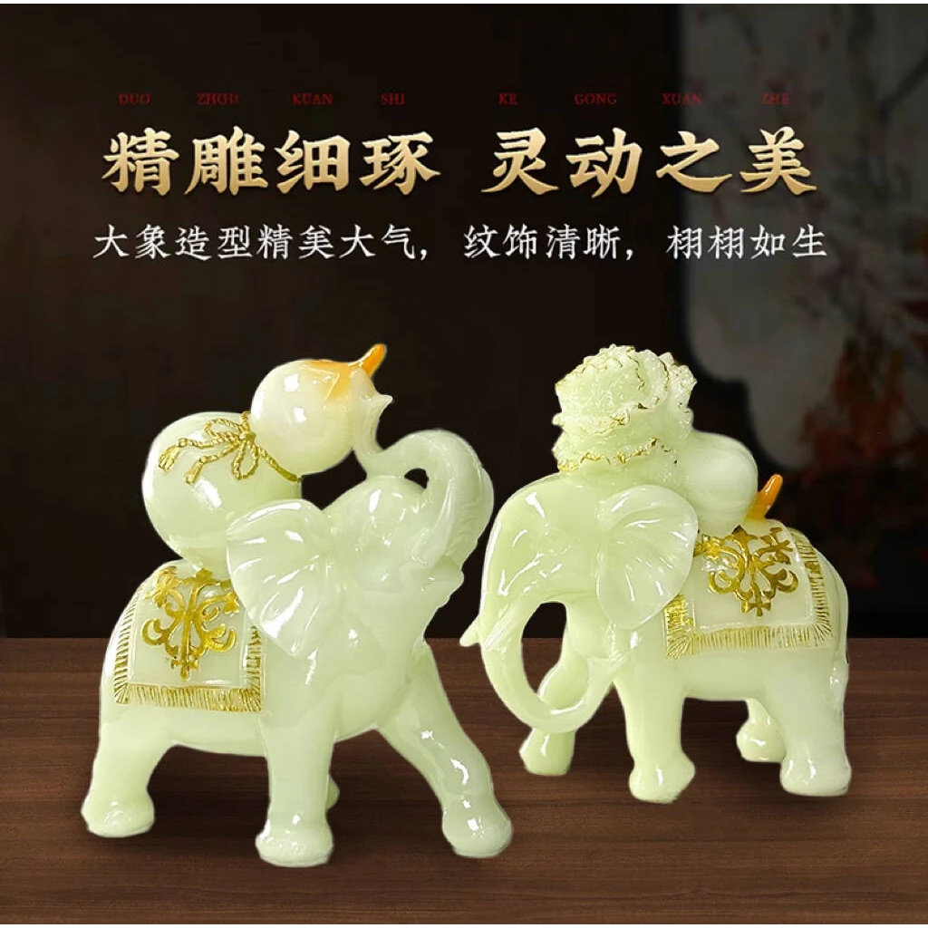 电视柜创意工艺品高档家用中式大号摆设貔貅麒麟聚宝盆新款葫芦白