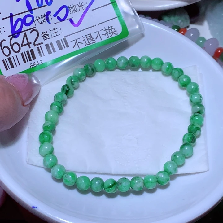 翡翠未镶嵌颈饰唐*