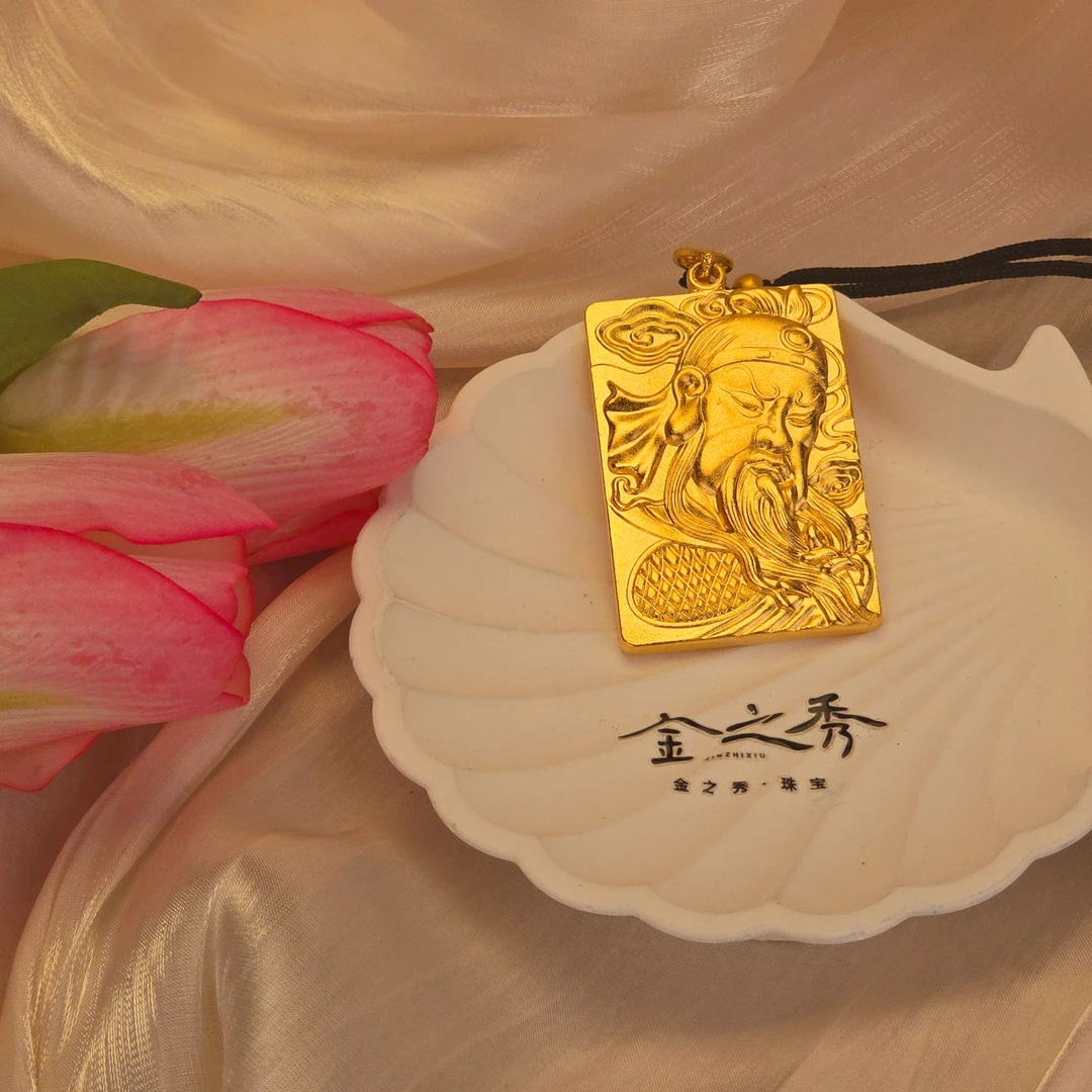 金之秀珠宝  忠义关公牌子项链古法霸气素款