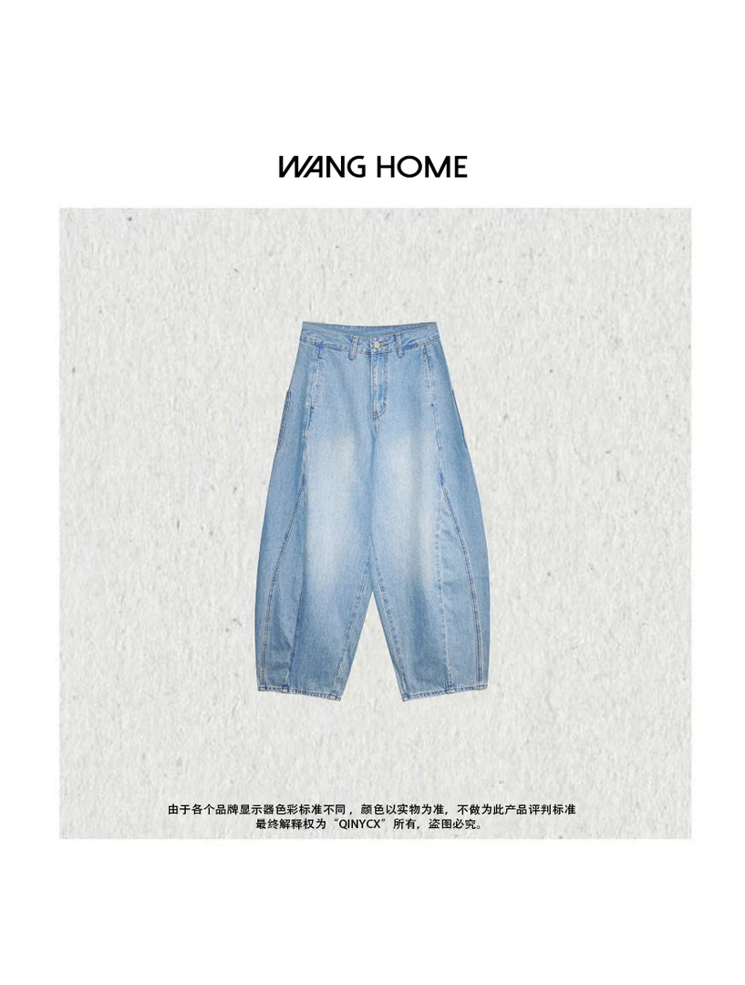 QINY CX-满分牛仔 夏日水洗立体剪裁重工设计款时尚气球牛仔裤