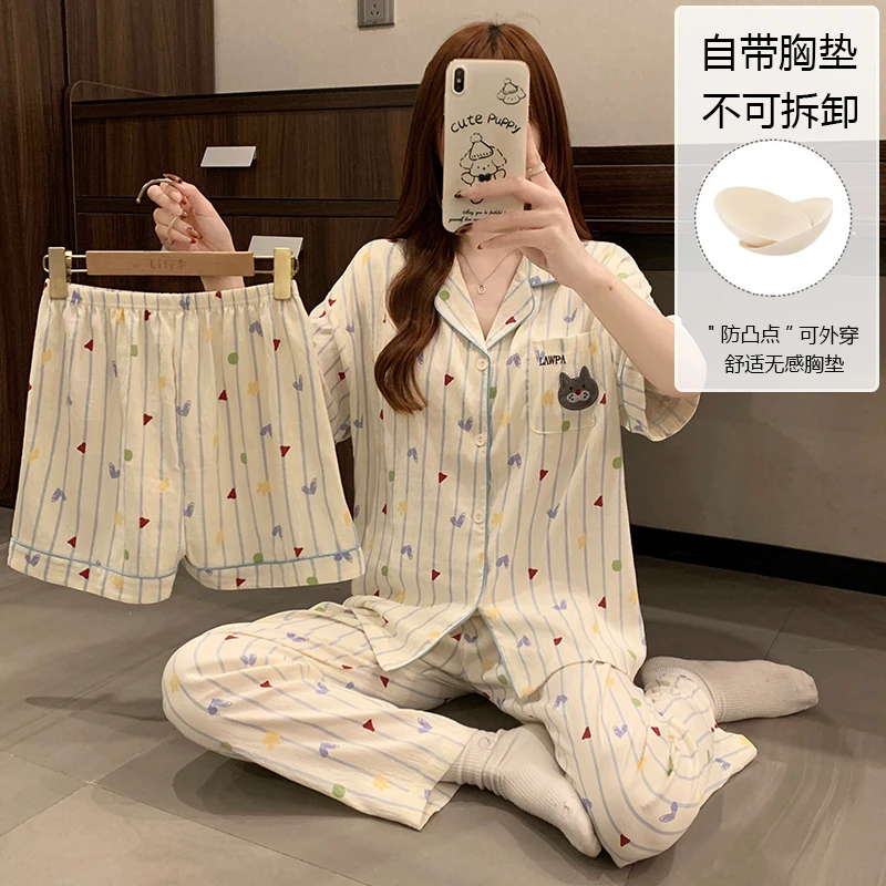 云朵棉带胸垫睡衣女春夏季三件套2025新款卡通可爱女士家居服套装