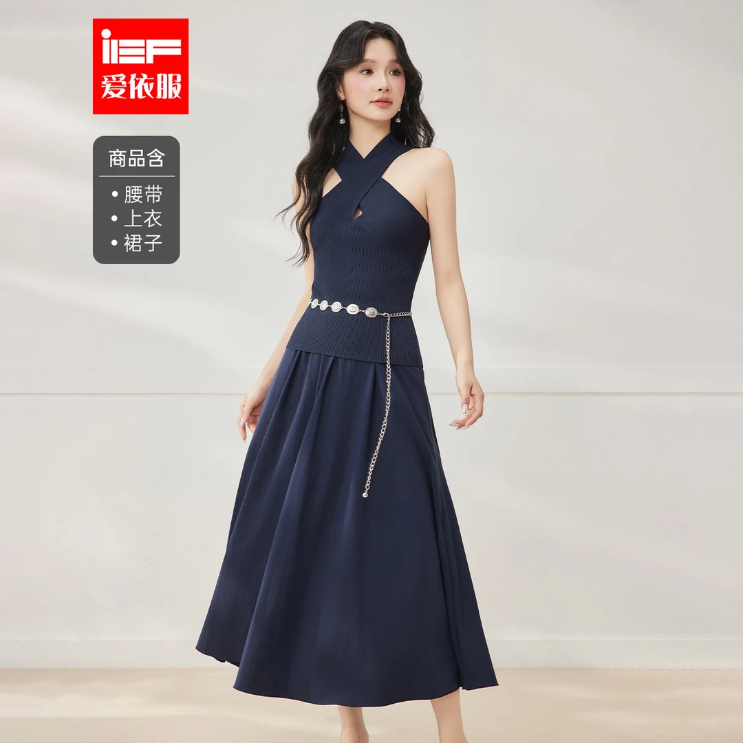 IEF/爱依服2025新款夏季气质时尚上衣小众轻奢设计感半身裙两件套