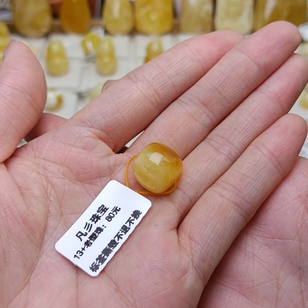 蜜蜡裸石未镶嵌小**啊俄料