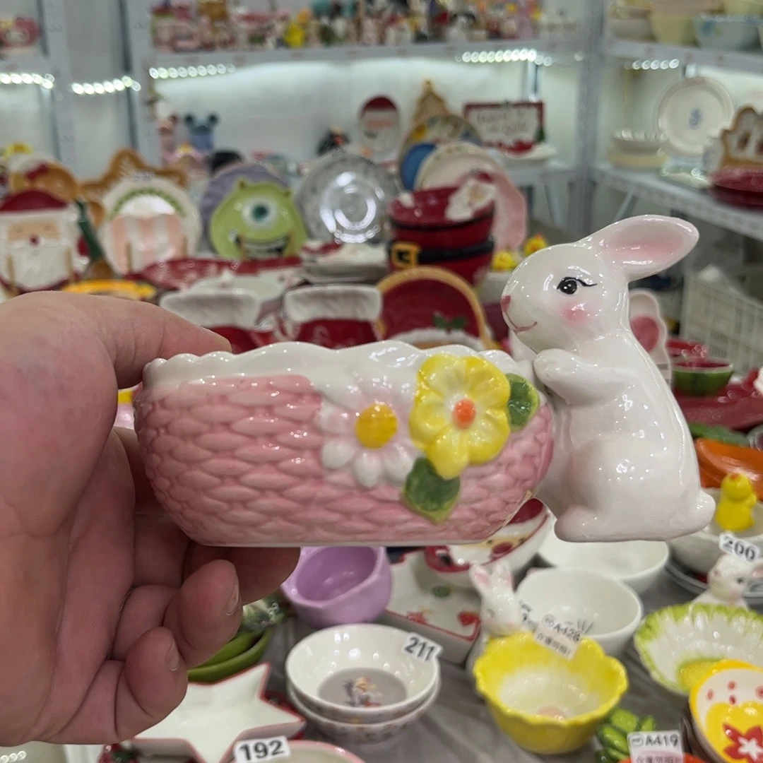 垚***烁微瑕陶瓷 不退不换