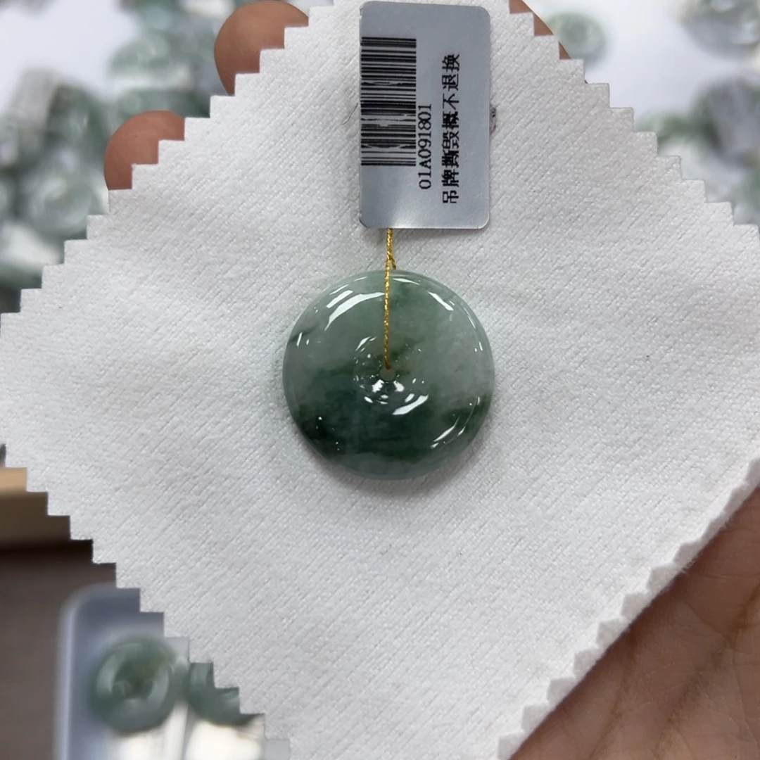 颈饰未镶嵌翡翠甜***啦平安扣