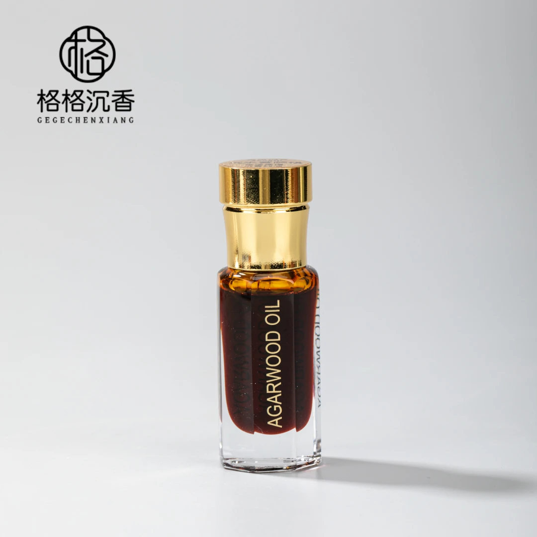 【绝版售罄】菩萨棋21年古法蒸馏老油纯油5g装不支持试用瓶子非满