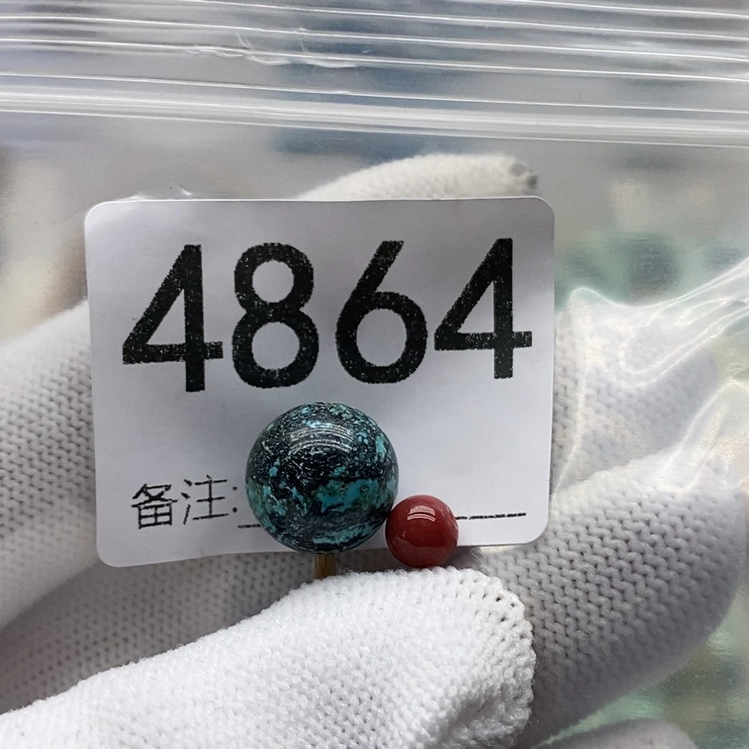 南红玛瑙未镶嵌颈饰