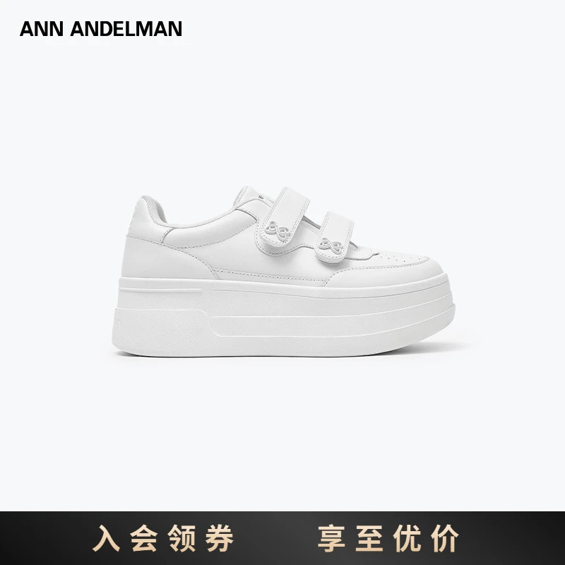 ANN ANDELMAN【商场同款新品】25春夏Arcade Blanc魔术贴小白厚底鞋