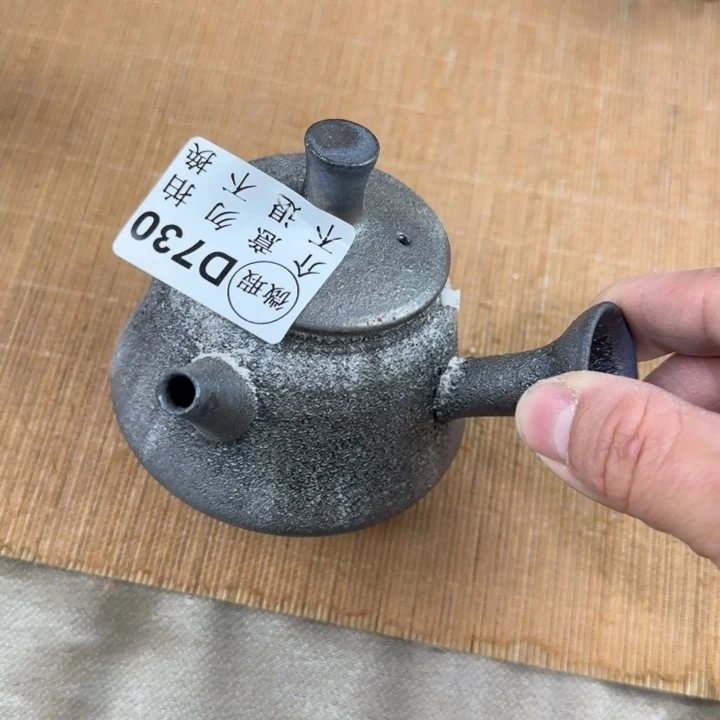 粗砂茶壶柴烧福利新品多多