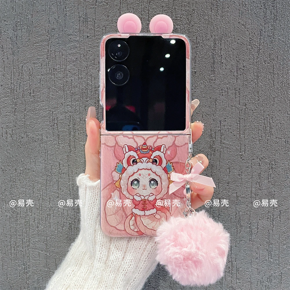新款折叠适用于小米mixflip手机壳女款小众创意防摔MIXFlip保护套