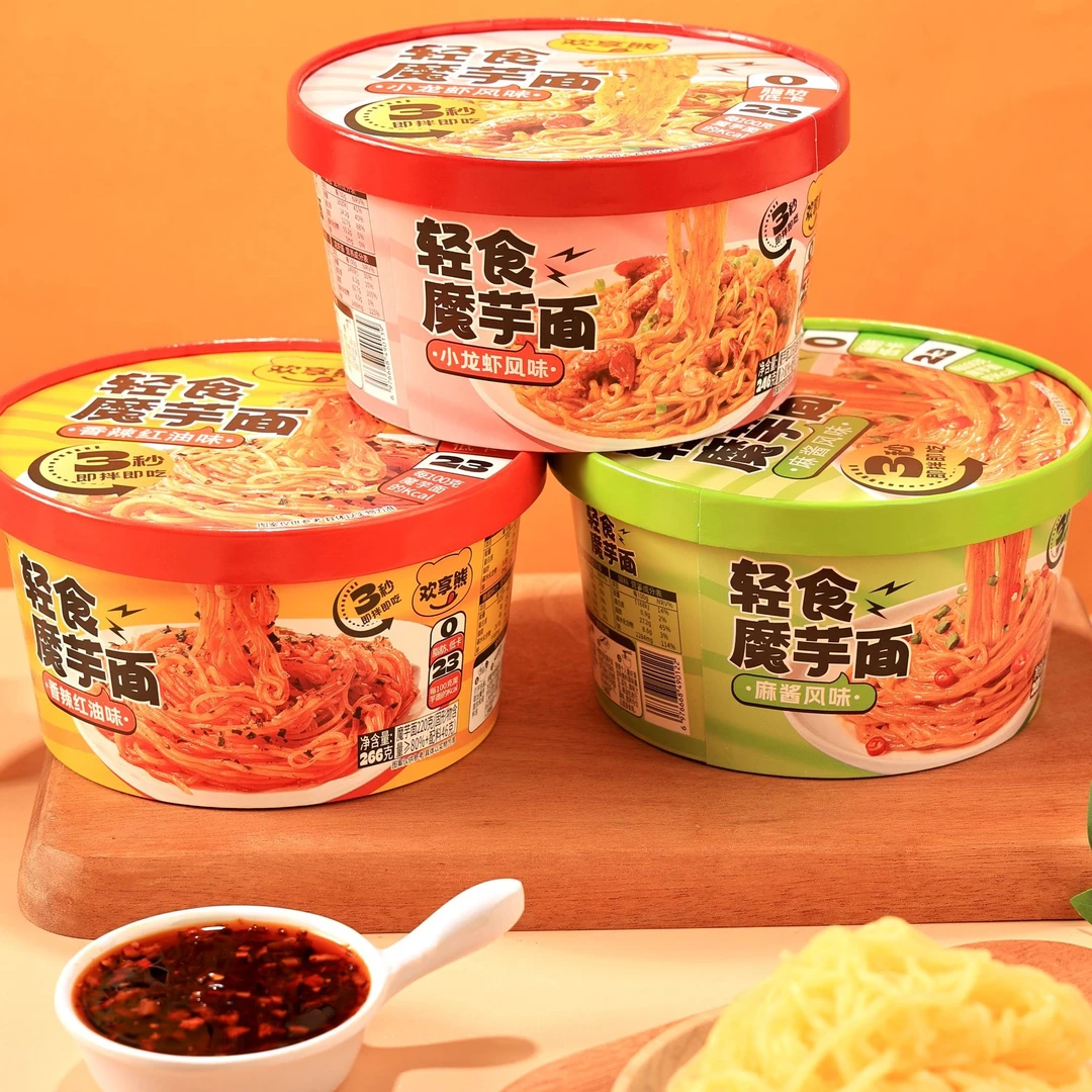 欢享熊269g超大桶凉拌魔芋面面体低热量免煮即食饱腹宵夜代餐懒人