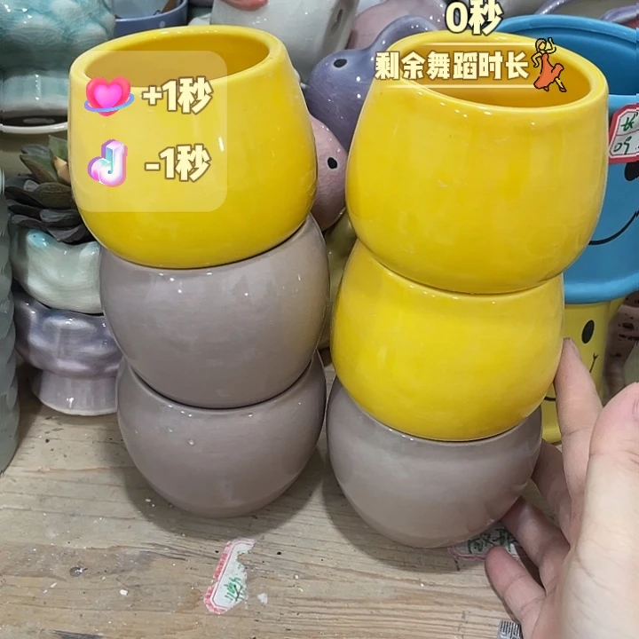 外贸尾单默认微瑕凑12米包邮