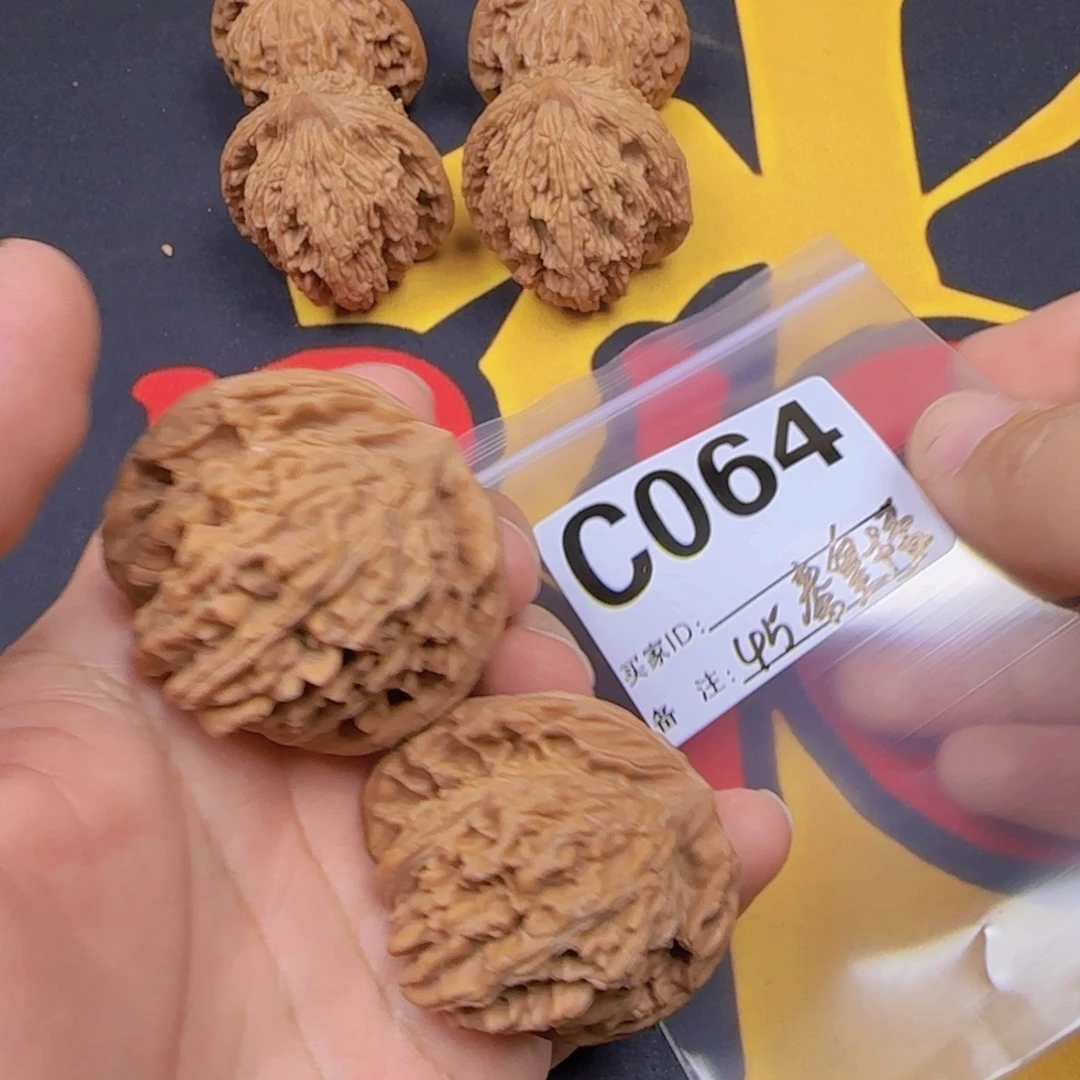 大***鹏文玩核桃吊坠45秦皇楼C064