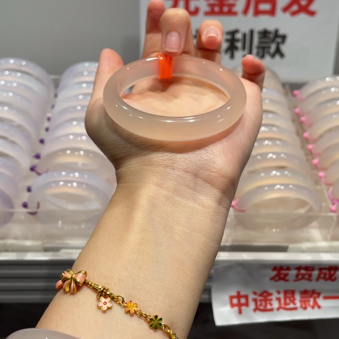 *****玛瑙/玉髓手镯未镶嵌54