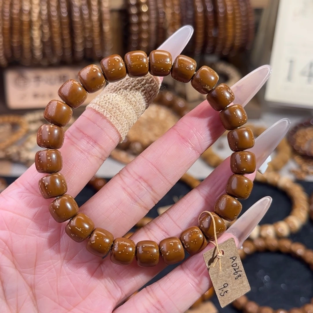 紫金鼠手串福利款9.5道珠老型