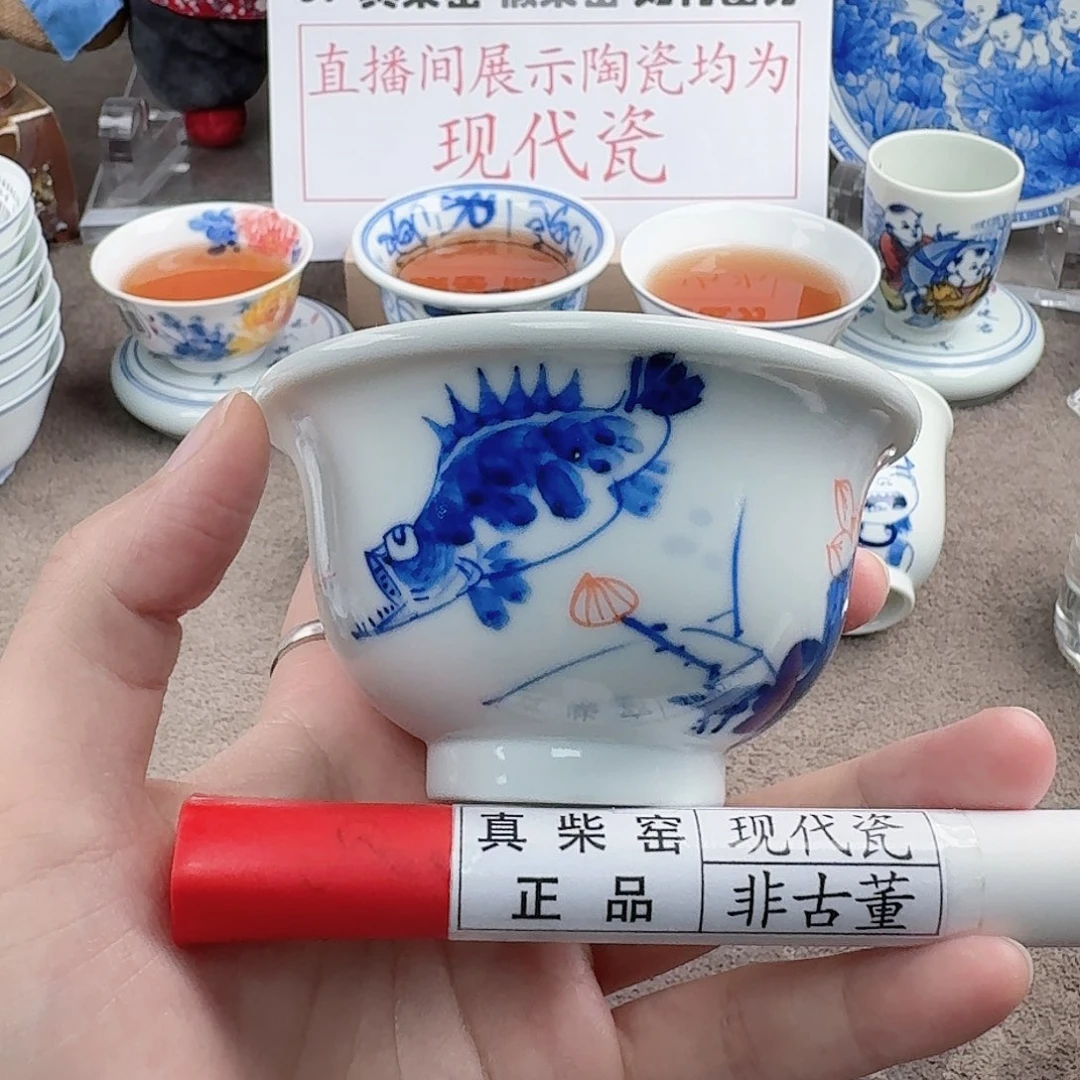 陶瓷制品加工工艺