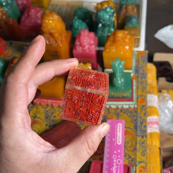 印石寿山石寿山石
